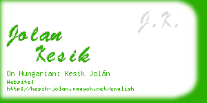 jolan kesik business card